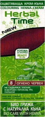 Produktbild von 100% Organic Henna Hair Color Cream Natural Plant Dye Fire Red
