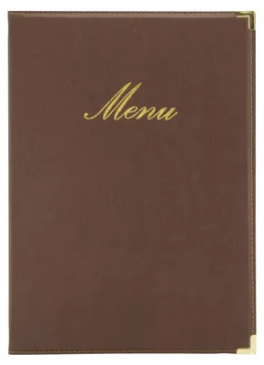 Image de Chemise pour menus Securit CLASSIC A4 brun