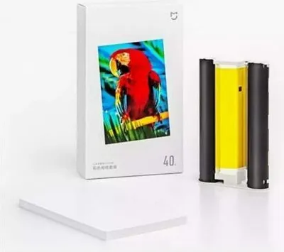 Produktbild von Xiaomi BHR6757GL photo paper White