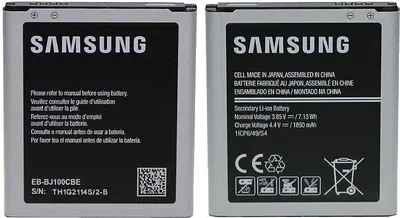 Obrázok produktu pre Nabíjacia batéria - Samsung EB-BJ100CBE - ORIGINÁL (J100H)