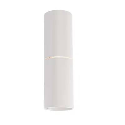Image de Applique murale moderne ronde blanche NEMURO 1xG9 7W Shilo
