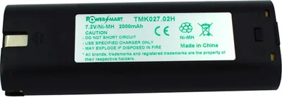 Image de PowerSmart Batterie 2000mAh pour MAKITA 6075DW,ML702,632003-2,192532-2,7000,7002,7010,7033