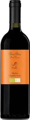 Produktbild von Merlot IGT 2025 Venetien | Italien | 13% vol | 0,75 l