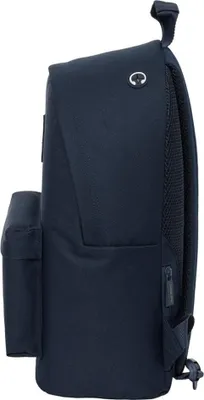 Produktbild von Schulrucksack Real Madrid C.F. 31 x 41 x 16 cm