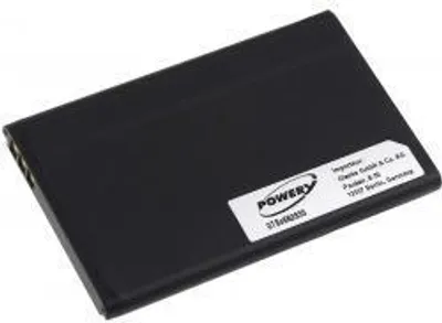 Produktbild von Akumulátor Nokia 230 Dual SIM