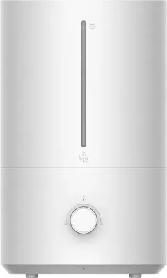 Zdjęcie produktu dla Nawilżacz Xiaomi 2 Lite 4L Cichy Nawilżacz Obrotowy 360° 300Ml/H