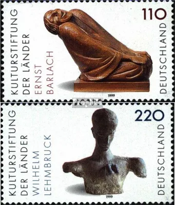 Produktbild von Briefmarken BRD (BR.Deutschland) 1999 Mi 2063-2064 (kompl.Ausg.) gestempelt Kulturstiftung