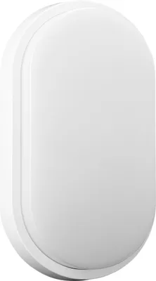 Image de Plafonnier LED NEFRYT 10W 4000K IP54 blanc OR-OP-6110WLPM4