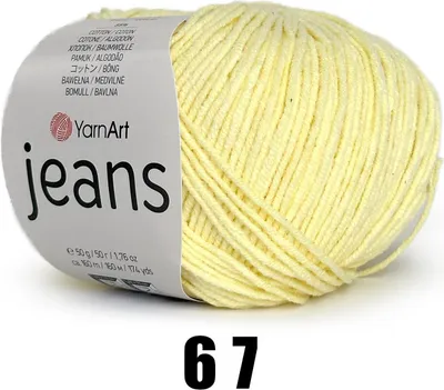 Produktbild von YarnArt Jeans (50g/160M) 67 gelb