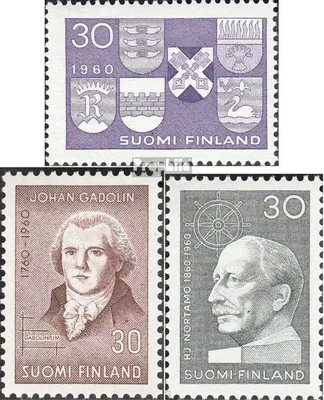 Produktbild von Briefmarken Finnland 1960 Mi 515,519,520 (kompl.Ausg.) postfrisch Stadterhebung