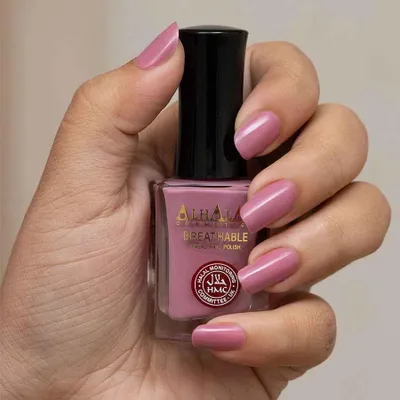 Produktbild von AL-152 ANEEZA Flieder Halal Nagellack | Wasserdurchlässig, Atmungsaktiv, Vegan & Alkoholfrei – Für Wudu