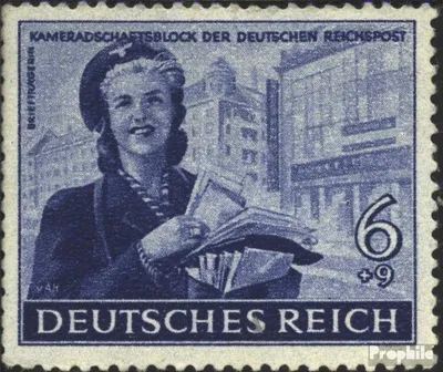 Produktbild von Briefmarken Deutsches Reich 1944 Mi 888 gestempelt Kameradschaftsblock der Reichspost