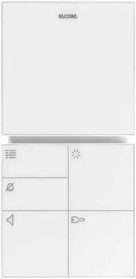 Produktbild von Elcom Freisprech-Haustelefon ws BFT-510 WS 1715103