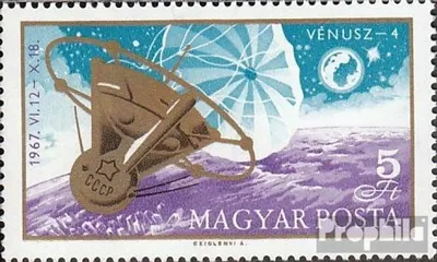 Produktbild von Briefmarken Ungarn 1967 Mi 2368A (kompl.Ausg.) postfrisch Venus 4