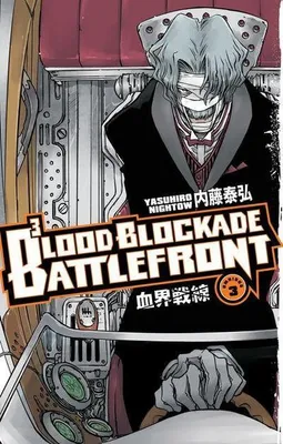 Obrázek produktu pro Blood Blockade Battlefront Omnibus Volume 3