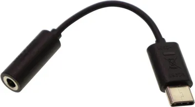 Immagine prodotto di Sony U50052511,13109805,EC260 Adattatore da USB-C a presa jack audio da 3,5 mm