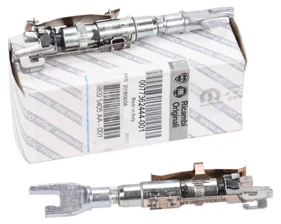 Produktbild von Nachsteller Kit Bremse hinten rechts & links (2 Stück) 77362444