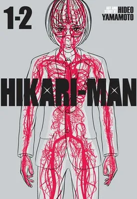 Obrázek produktu pro HIKARI-MAN (Omnibus) Vol. 1-2