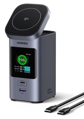 Produktbild von UGREEN Nexode Pro Powerbank 20000mAh 145W, mit Qi2 15W kabelloses Laden