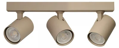Zdjęcie produktu dla Lampa reflektor spot EXO LINE beżowy AZ7221 Azzardo