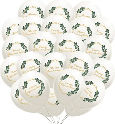 Produktbild von Kommunionballons BLÄTTER 12 Zoll 25 Stk.