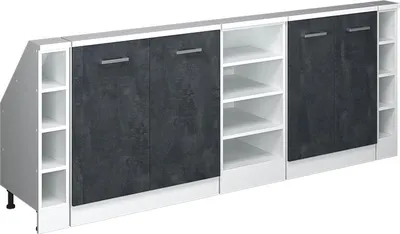 Produktbild von Dachschrägenschrank-Set Vicco Rion Schwarz Beton 5er Set, Model 56059
