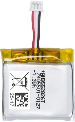 Image de Sennheiser Batterie de rechange SDW 10, Baterie