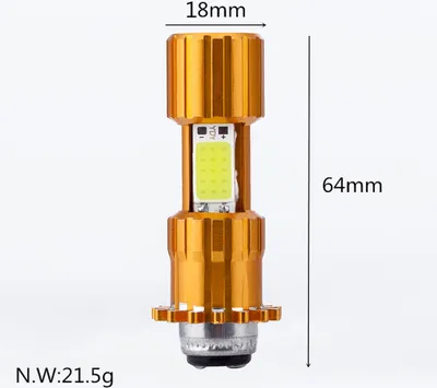 Immagine prodotto di Moto H4 18W LED 3 COB moto lampadina luce HM6 BA20D HM6-COB-3 superficie