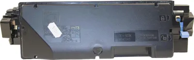 The back of a black toner cartridge with blue plastic components on the right side.