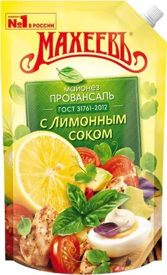 Produktbild von Mayonnaise Provansal Macheev 770g