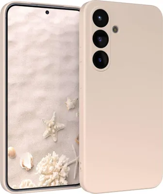 Produktbild von EAZY CASE - TPU Hülle für Samsung Galaxy S25, TPU Case stoßfeste Handyhülle, weiches Cover mit Kameraschutz, Silikonhülle in Natur