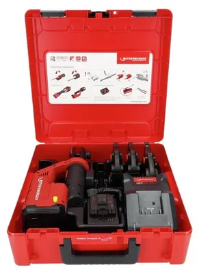 Produktbild von Rothenberger ROMAX COMPACT III Pressmaschine Set AMPShare TH16-20-26 + 2Ah Akku