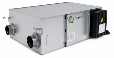 Produktbild von NeoAir AURIX 500 Zentrales EC-Lüftungsgerät mit Wärme- und Feuchterückgewinnung, 500 m³/h