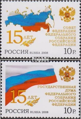 Produktbild von Briefmarken Russland 2008 Mi 1510-1511 (kompl.Ausg.) postfrisch Föderationsrat