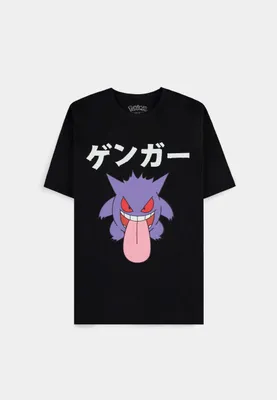 Immagine prodotto di Maglietta Pokémon - Gengar (taglia XXL)