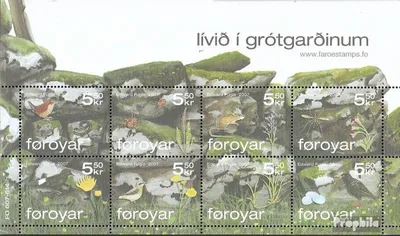 Produktbild von Briefmarken Dänemark - Färöer 2007 Mi 615-622 Kleinbogen (kompl.Ausg.) FDC Steinwall der Indmark