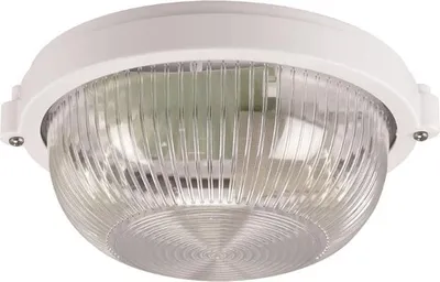 Produktbild von Wasserdichte Deckenleuchte für E27 Glühbirne Weiß
