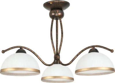 Produktbild von Deckenleuchte schwarz altgold weißer Lampenschirm RENOS 1-872