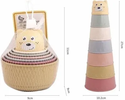 Produktbild von Zestaw kubeczków piramida do układania Miś Merkpol