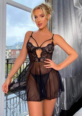 Produktbild von Nachthemd Poetic 4157, schwarz