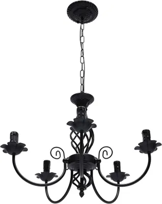 Image de Plafonnier, lustre à 5 lumières, design vintage rétro, suspension avec douille E14, abat-jour réglable en hauteur, idéal pour salon, salle à manger, chambre, cuisine, couloir, couleur noire