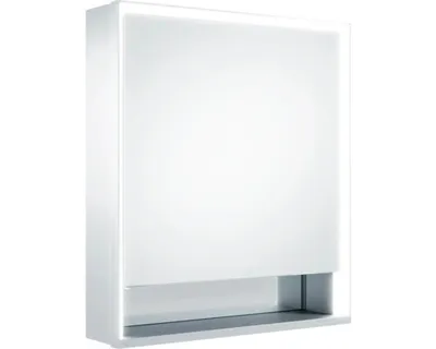 Obrázek produktu pro Zrcadlová skříňka s osvětlením KEUCO Royal Lumos 65 x 16,5 x 73,5 cm stříbrná