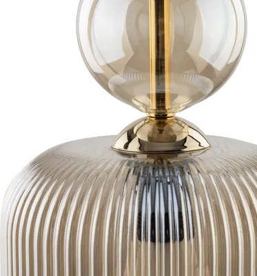 Produktbild von Hängelampe Rauchglas Metall E14 rund D: 15 cm H: max. 150 cm Schwarz Cognac Modern