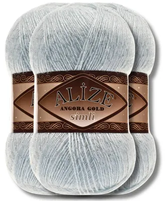 Produktbild von Alize 3x 100g Angora Gold Simli Wolle mit Glitzer, Uni, Häkeln, Stricken (514)