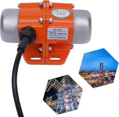 Zdjęcie produktu dla Silnik wibracyjny, jednofazowy asynchroniczny 220 V, czerwony