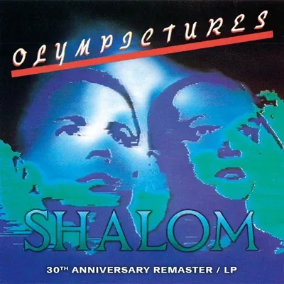 Zdjęcie produktu dla Shalom - Olympictures (30th Anniversary) (Remastered) (LP)