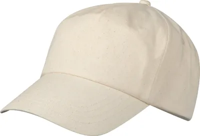 Produktbild von Basecap aus Baumwolle
