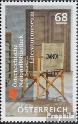 Produktbild von Briefmarken Österreich 2015 Mi 3207 (kompl.Ausg.) gestempelt Grillparzerhaus