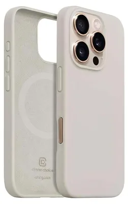 A light gray iPhone case is shown from the front and back, with the inside lining visible.