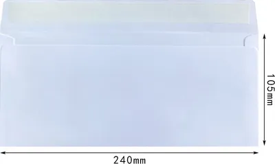Zdjęcie produktu dla INF Samoprzylepne koperty 24x10,5 cm, 50 sztuk - Białe
